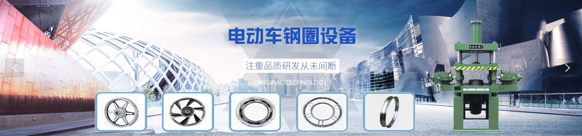 KY体育(中国)官方网站,IOS/安卓通用版/手机APP下载